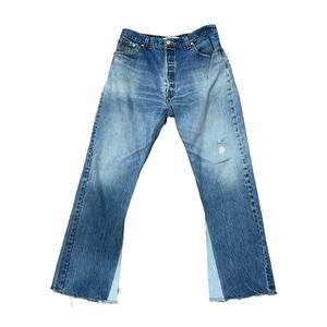 EB Denim Button Fly High Rise Flare - 29